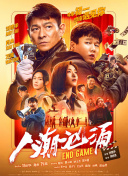 景甜素颜